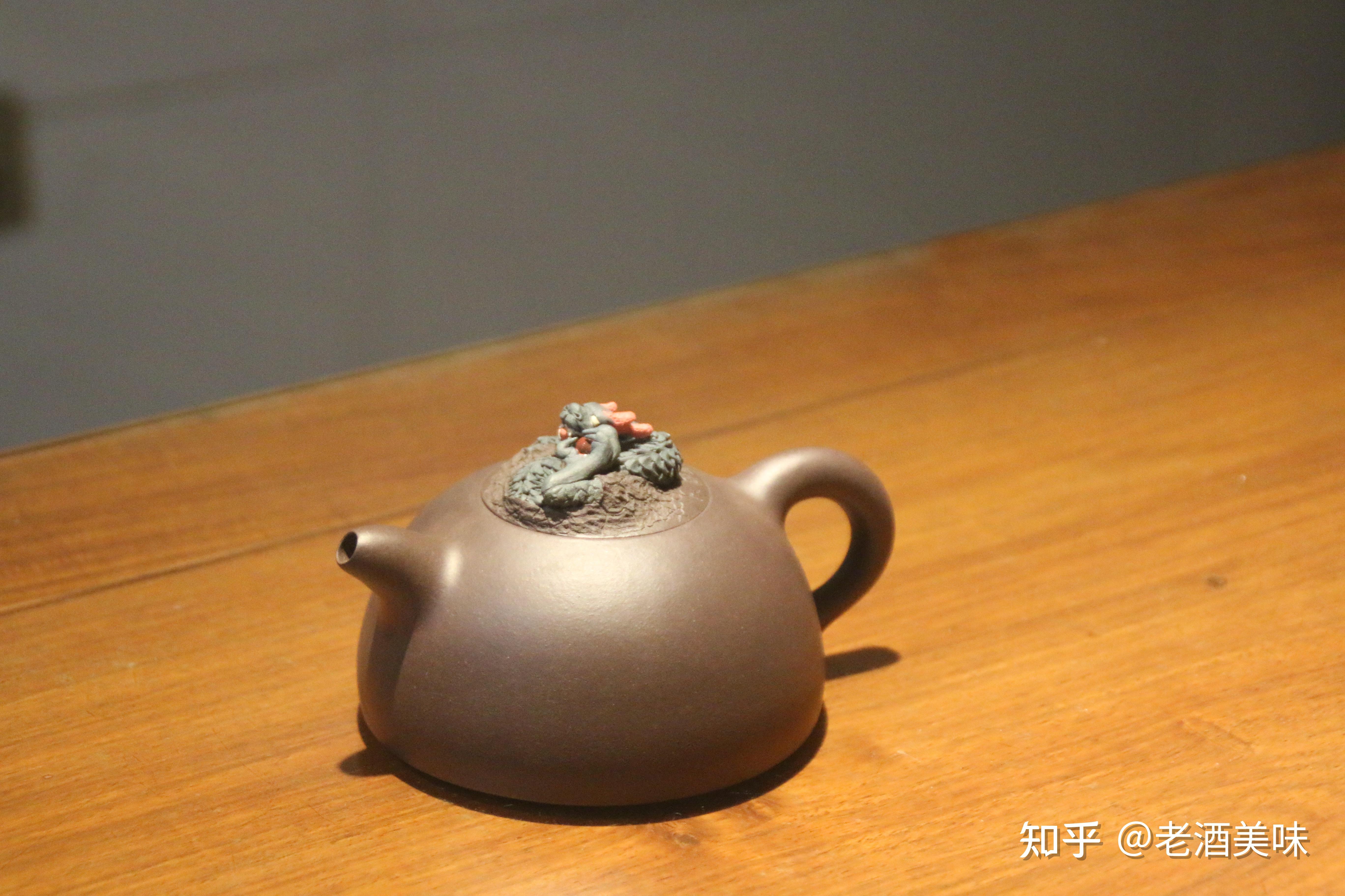 紫砂堆龙 - 知乎