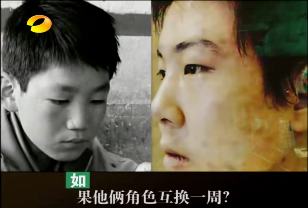 7天交换结束,魏程备受感动,回归校园.