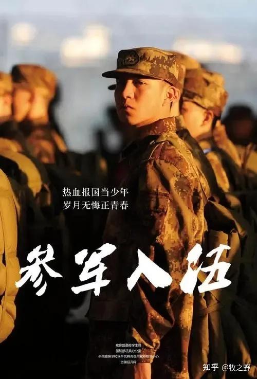 越到关键时候,我们看的会越清楚