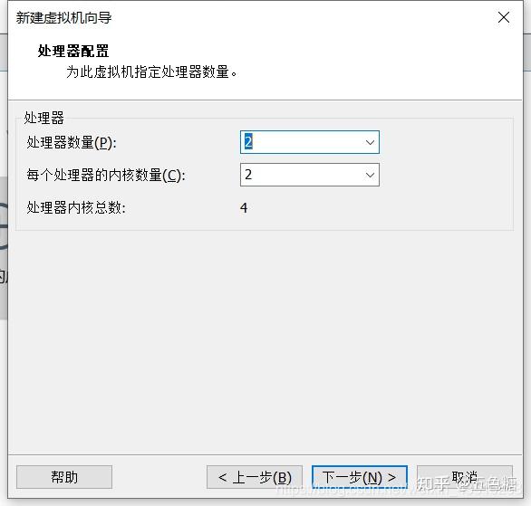 手把手教你VMware虚拟机下载安装-vmware虚拟机怎么下载