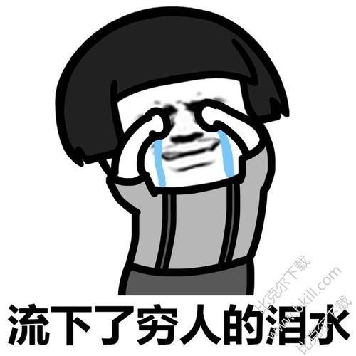 目前可转债情况