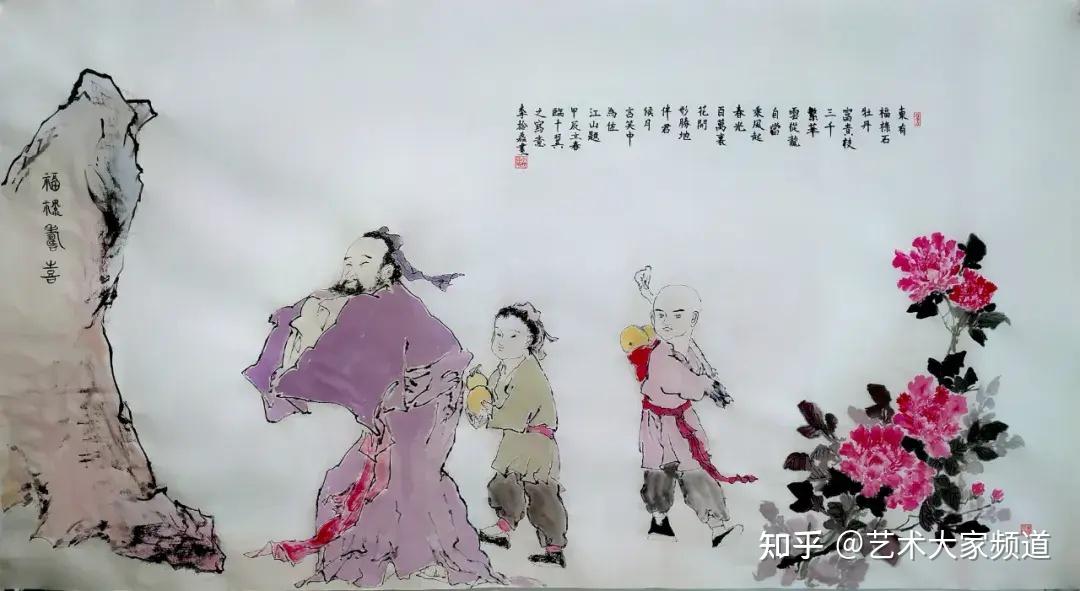 国韵盛世——庆祝中国成立75周年 李拾磊书画展 - 知乎