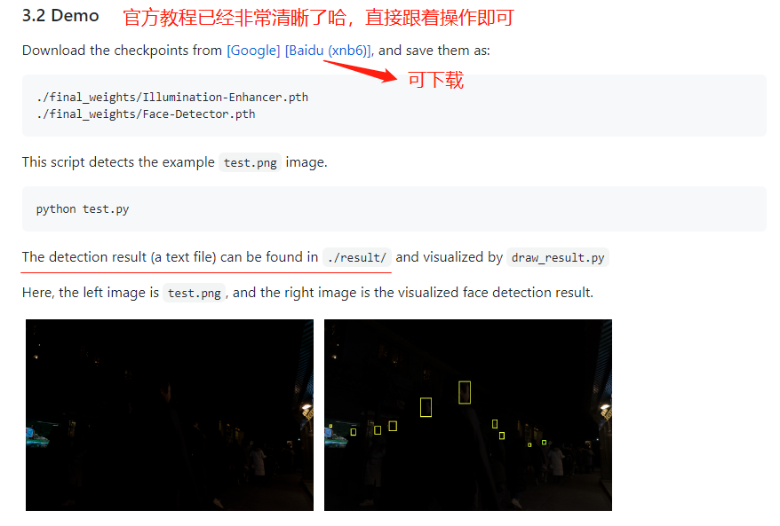  cvpr2021 low light face detection 