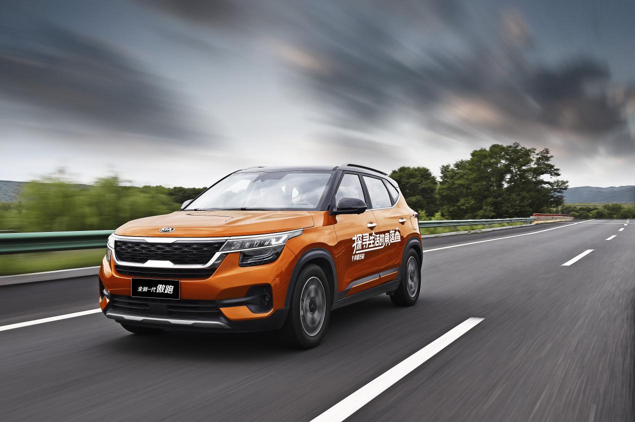 如何超越用户期待全新一代傲跑给出正解