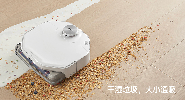 洗地机器人什么牌子的比较好,智米洗地机器人好用吗 - 知乎