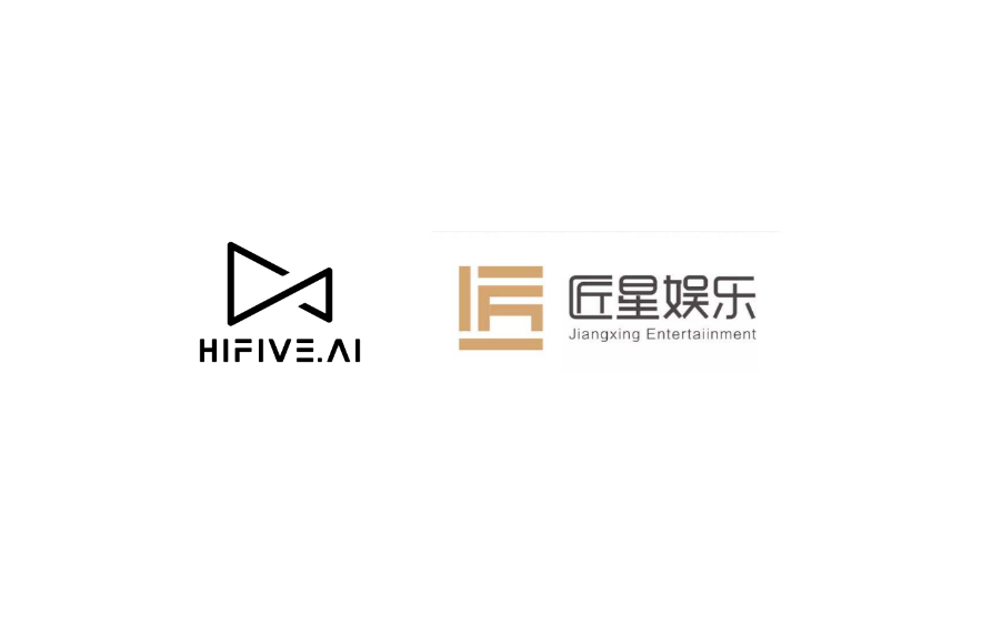 嗨翻屋hifive与匠星娱乐达成战略合作