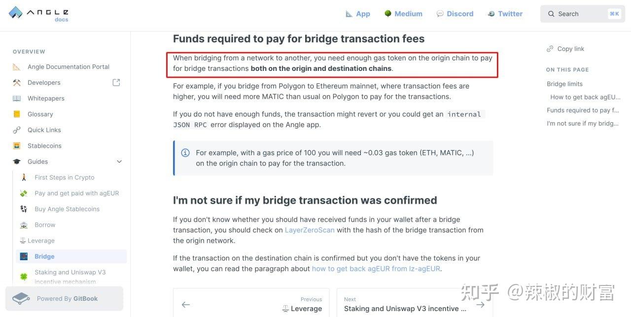 怎么解决angle提示internal JSON-RPC erro - 知乎