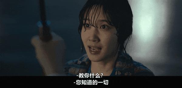 《狂医魔徒》今年最爽的剧,和最疯的她!