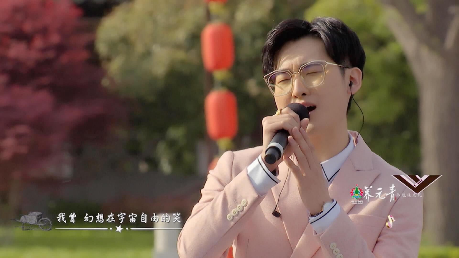 真正需要扛起一个家的时候了"华语乐坛的情歌小王子"——齐晨有那么一