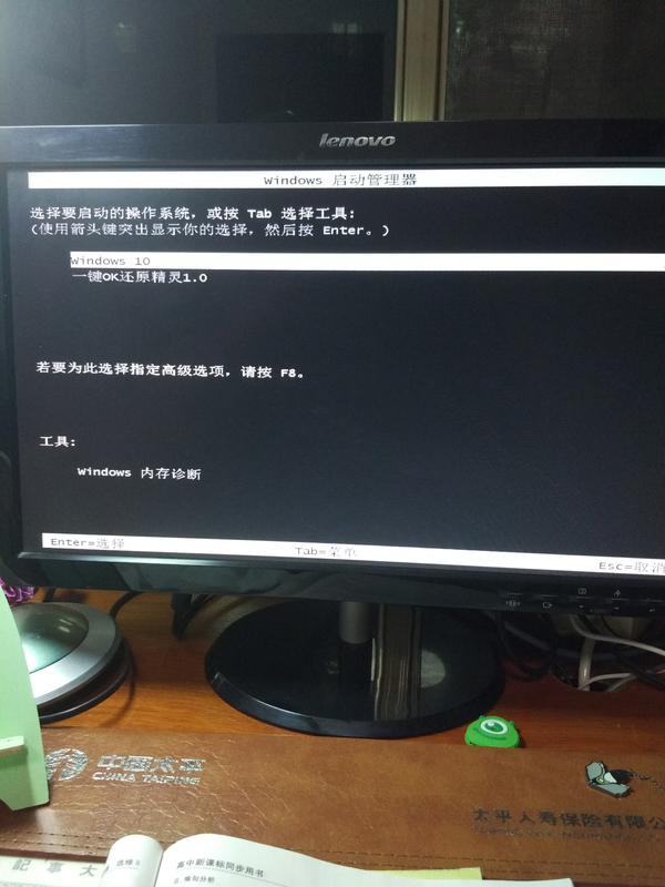 求助 会计算机的大神 电脑要爆炸了 知乎