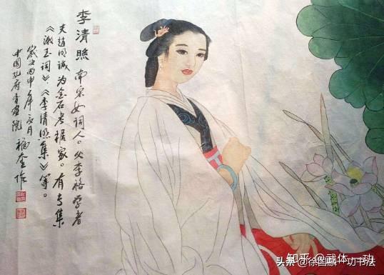 一功分享李清照喝酒赌博山东女汉子婉约多愁霸气李三瘦