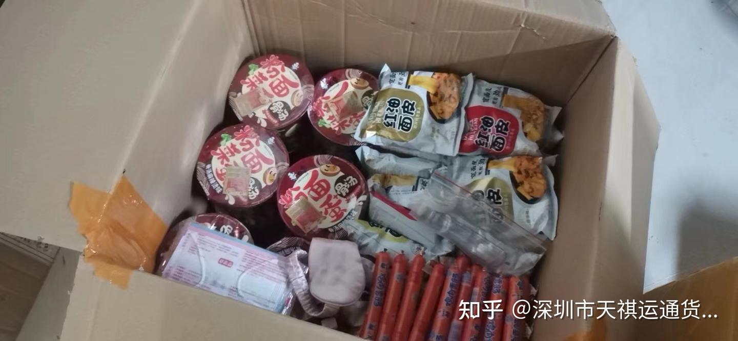 怎么寄东西到德国？ - 知乎