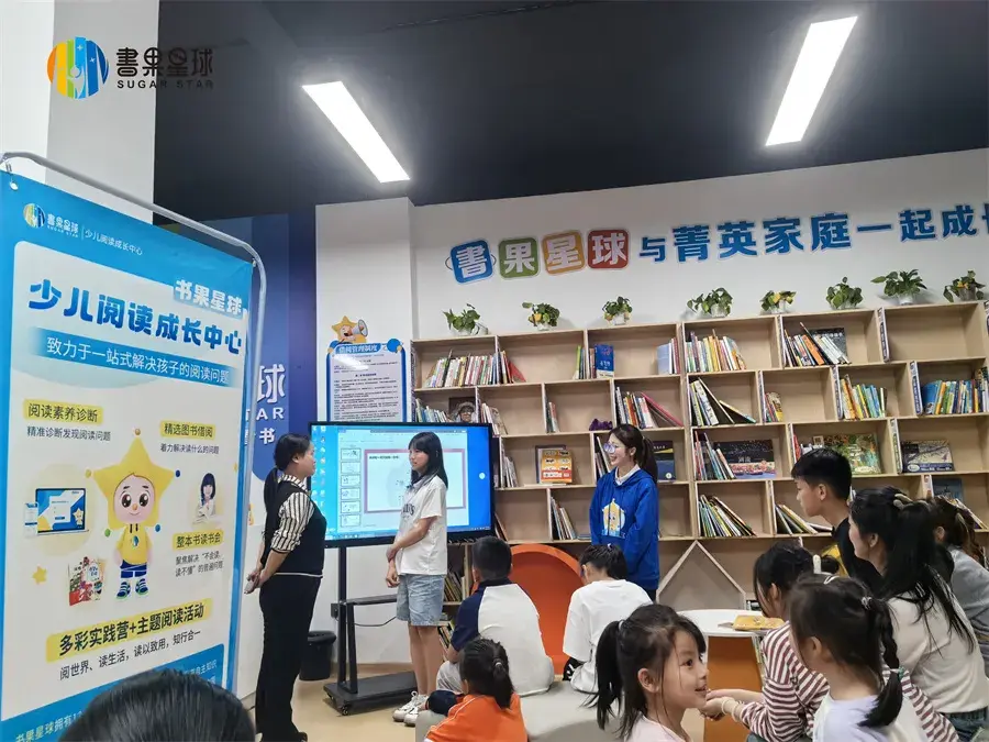 江西九江书果星球打响开门红!