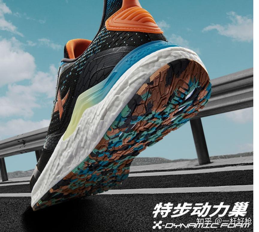 跑鞋矩阵系列之十四特步跑鞋矩阵及特步年货节最值得买的跑鞋