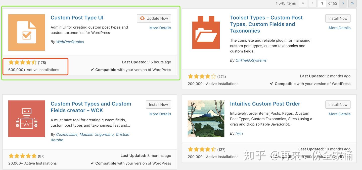 Wordpress plugin（custom post type ui）使用篇 一 - 知乎