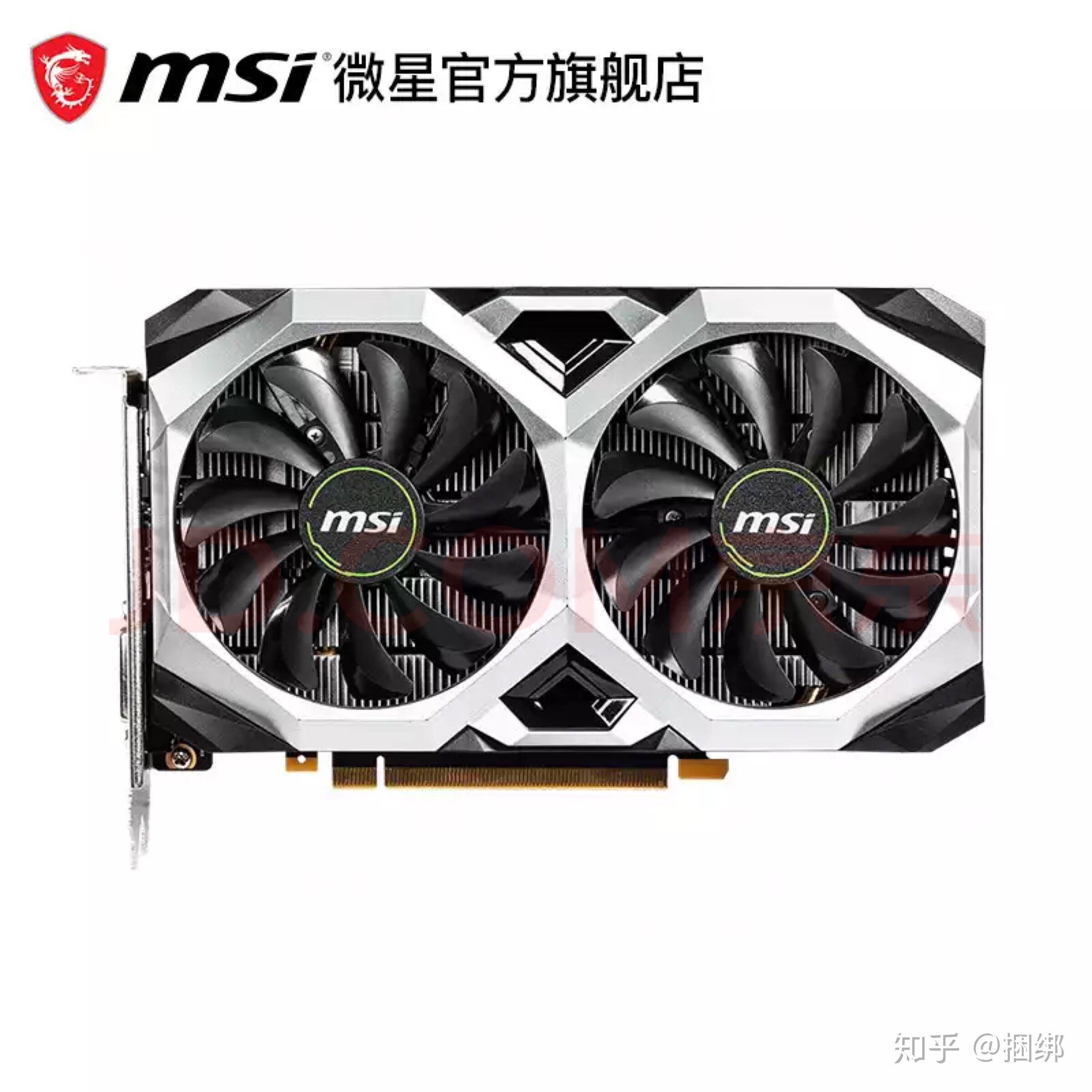 2298第二个华硕电竞特工第三个七彩虹rtx2060ultra6g三张卡哪个好?