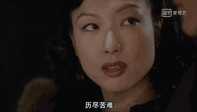 47岁俞飞鸿再度刷屏 独立的女人 无需靠男人成长 知乎