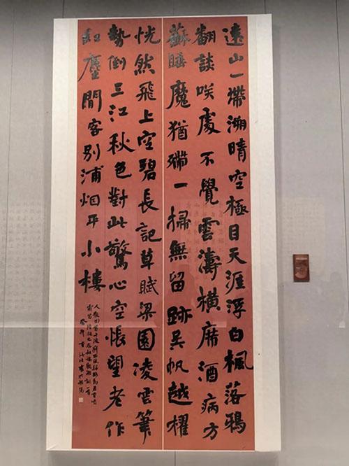 这幅楷书作品在传统中求变,3个秘诀让作品脱颖而出,轻松入选全国书法展! - 知乎