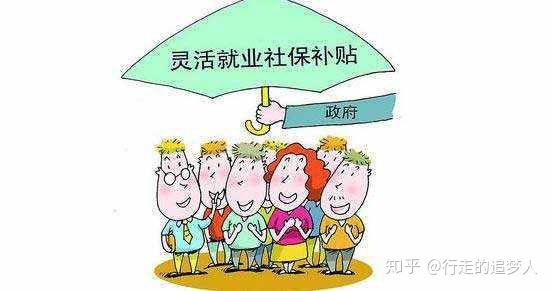 上诉人的费用需要由被上诉人承担吗 v2-a10b937513f474a4cf303ddb4fb53ea6_r.jpg