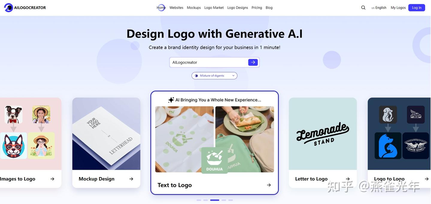 还在用Adobe做矢量Logo吗?别再用了,我找了6个超好用的矢量Logo设计神器! - 知乎