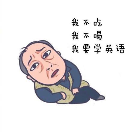 考研经验帖▏弃医从哲且看川大医学生如何一战上岸中大珠海外哲