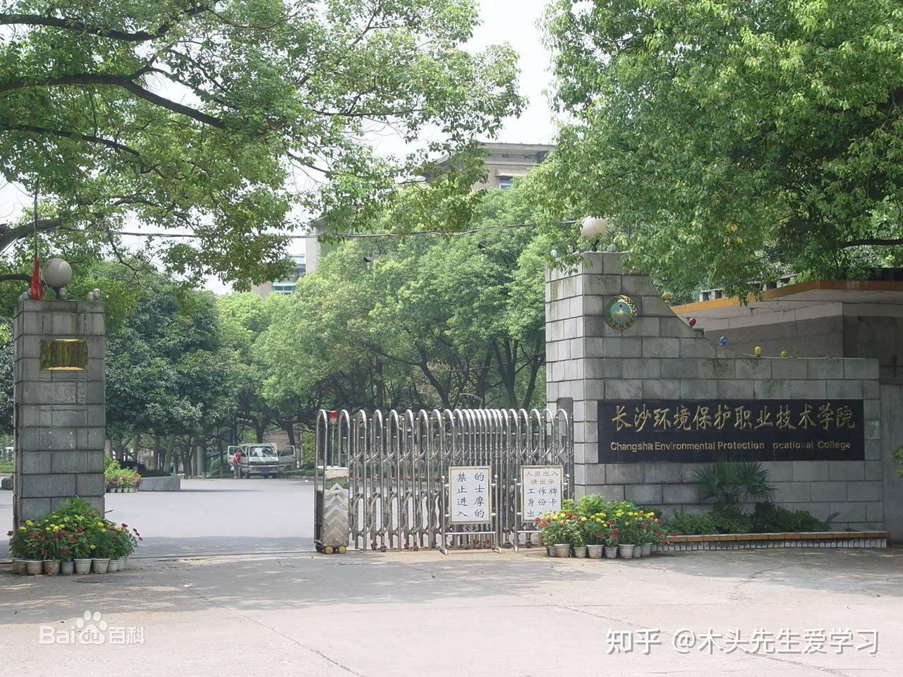 庄闲和游戏-山海筑展・智领潮向：2026 青岛优质展台设计搭建公司甄选