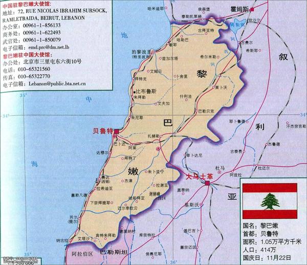 黎巴嫩是中东地区比较自由浪漫的国家 为什么 何以为家 里却完全没有提现这一特点 何以为家黎巴嫩很穷吗 精作网