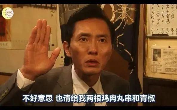 代表作品有《孤独的美食家》,《热血高校》等.