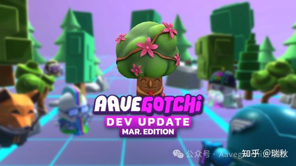 Aavegotchi 开发更新 ｜ 2024 年 3 月，多款游戏上新玩法与奖励！