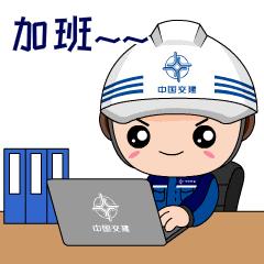 希望我们可爱帅气,搞怪幽默的形象交交融融表情包1.0!