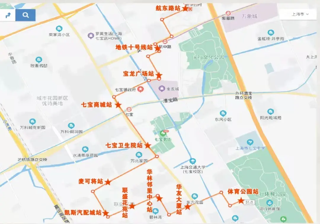 七宝老街手绘地图图片
