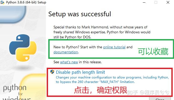 PyCharm2021安装教程 - 知乎