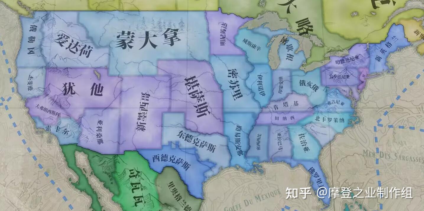 V3现代模组『摩登之业』开发日志#2:地区划分:西欧与美洲 - 知乎