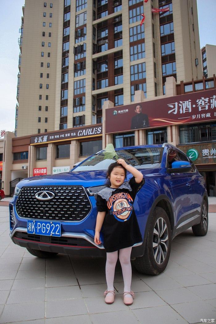 小女孩当车模我的瑞虎7也很萌可以的