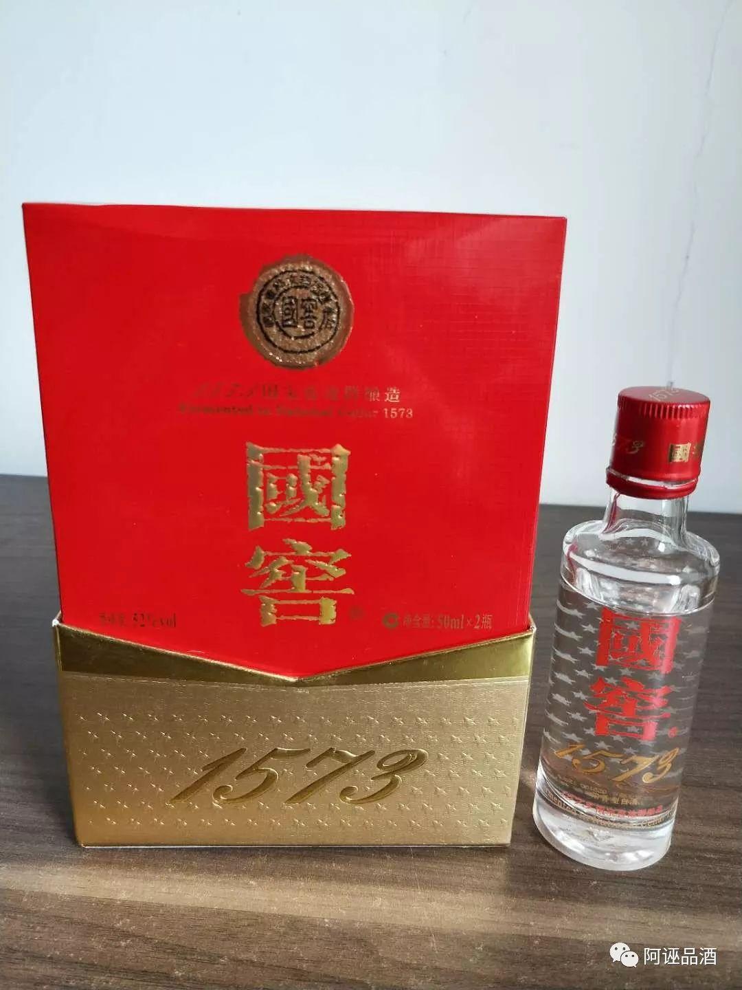 直播品鉴国窖1573小酒品鉴装