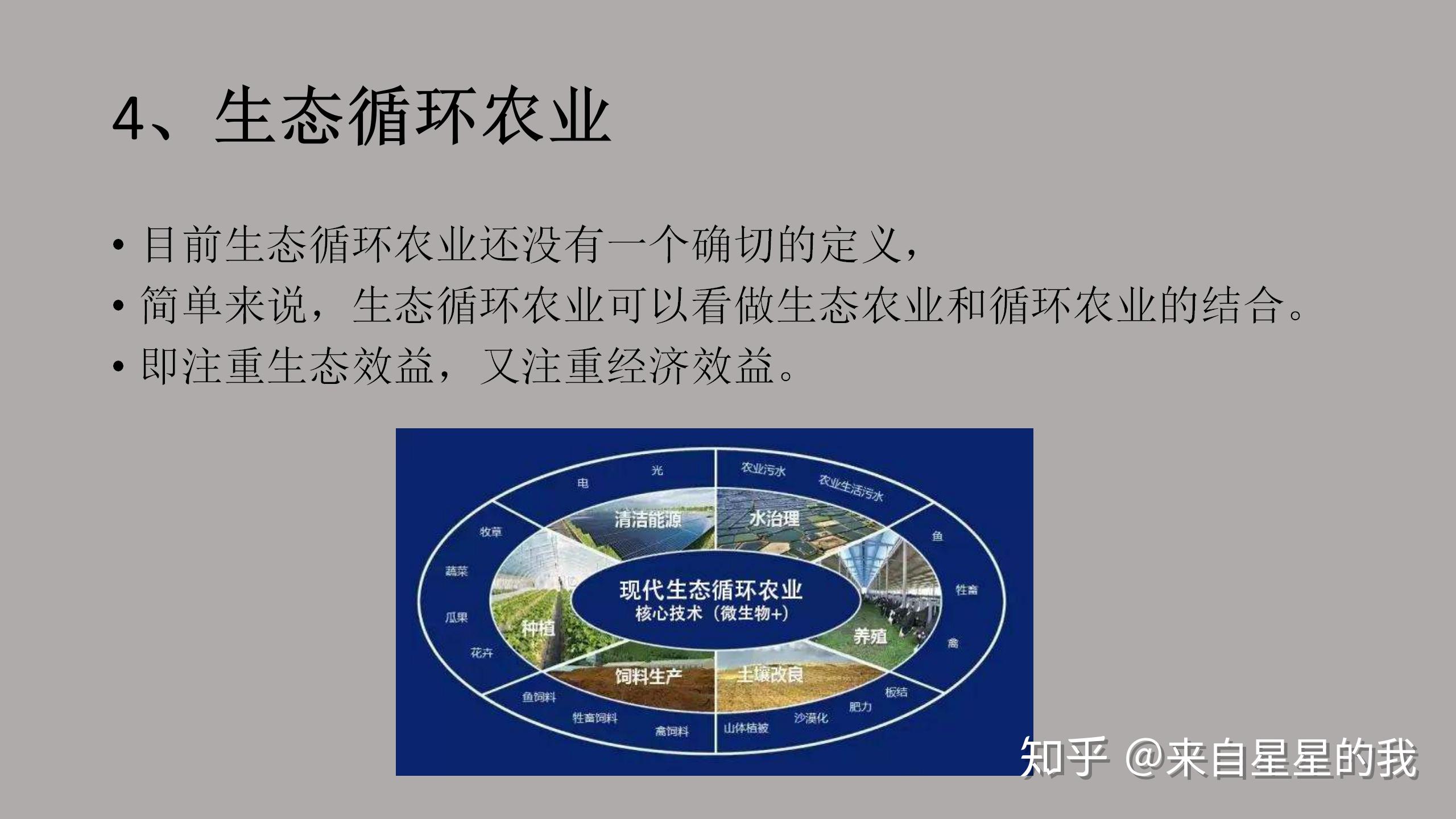 AC米兰官网-“科幻电影般的战争”来了