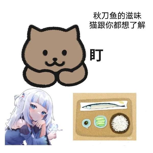 200张一猫人系列表情包 - 知乎