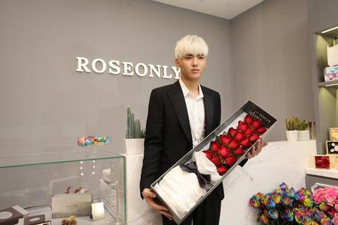 roseonly老板蒲易大婚图片