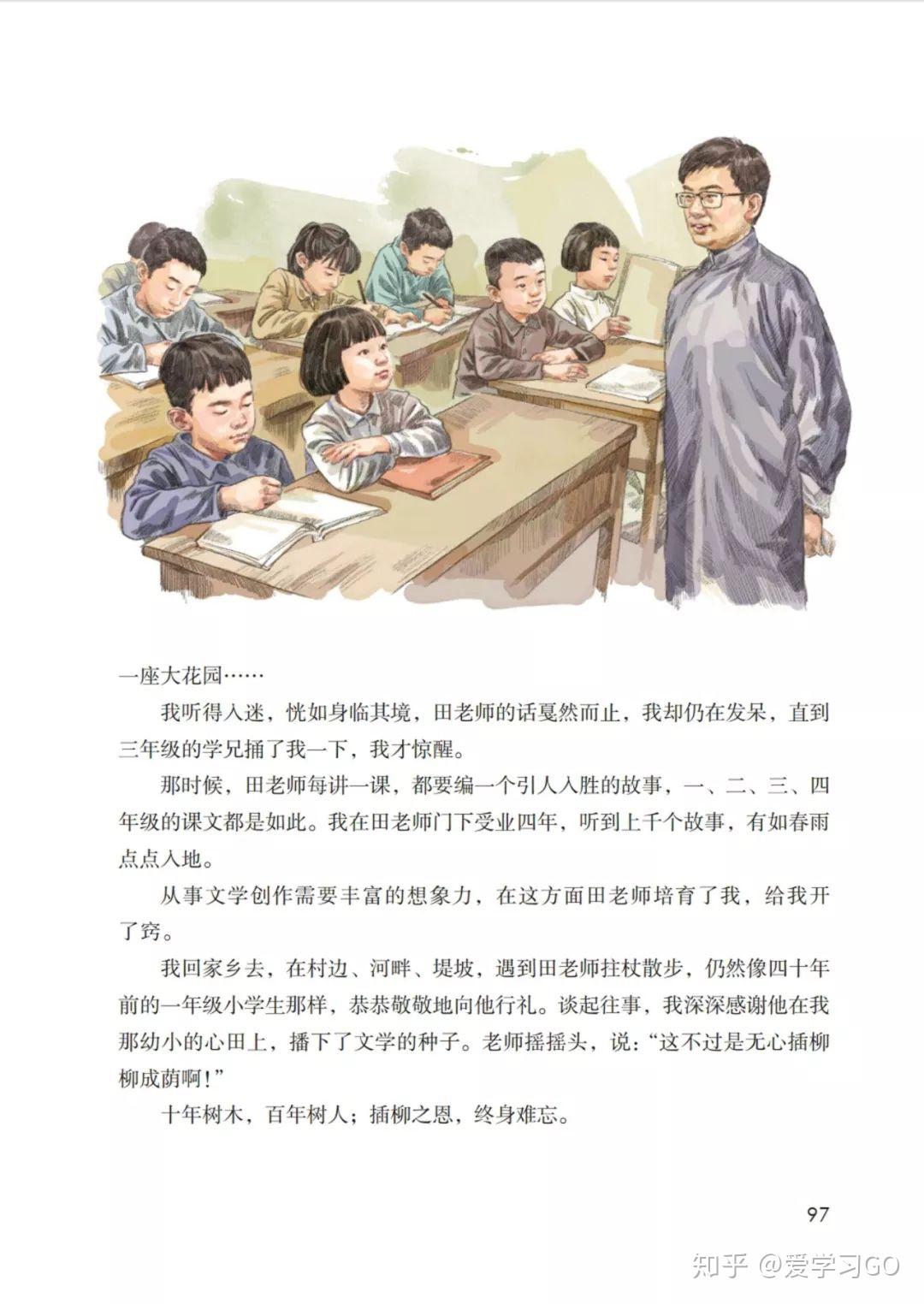 v2-a12a70937a8e8dacf50c9e00f1037292_r.jpg