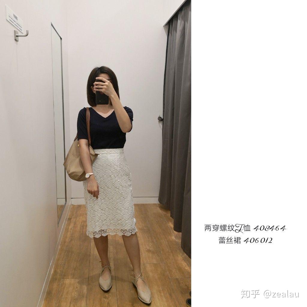 应届毕业生,面试如何着装?