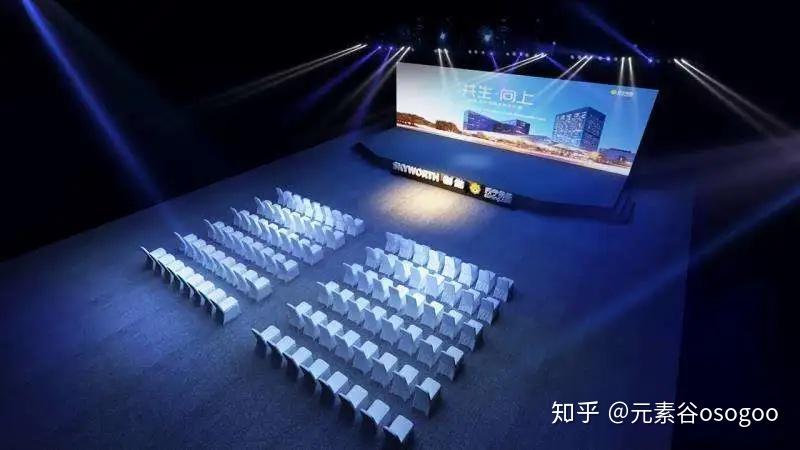 小舞台:如何把握有限空间,做出合适创意? - 知乎