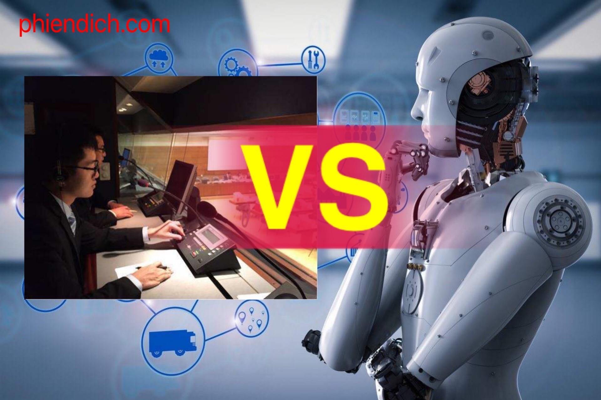 越南语翻译软件vs越南语在线人工翻译