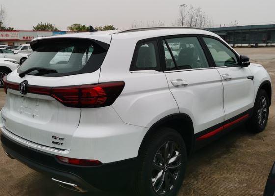 2021款长安cs75到店车长4650mm配驻车雷达头部气囊配15t