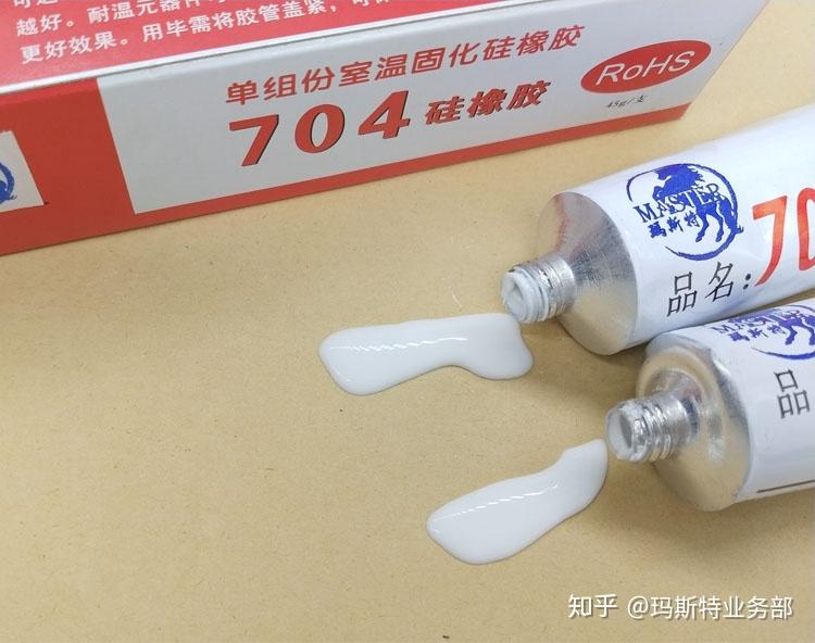密封胶704硅胶胶水的用途以及使用方法