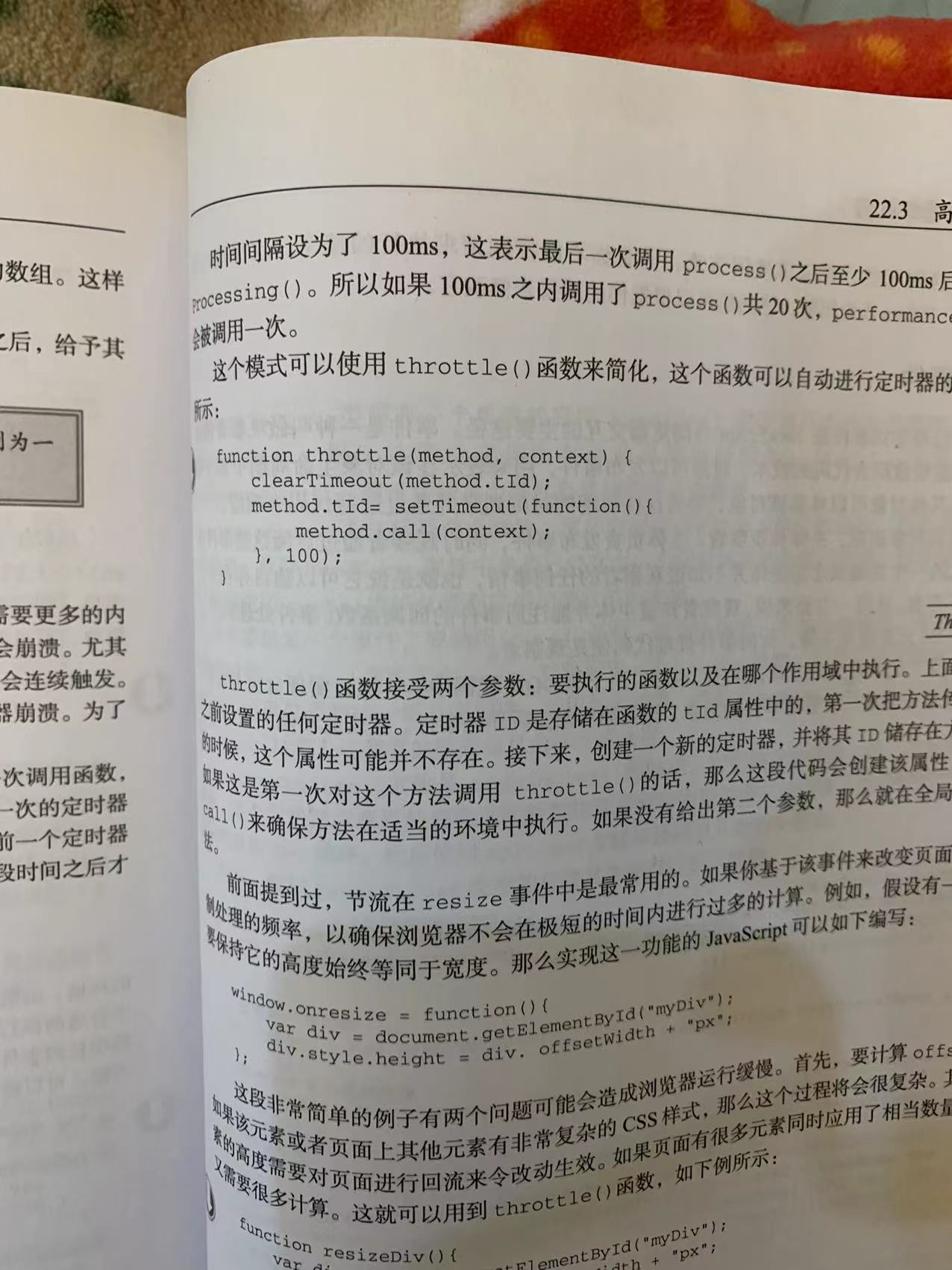 Vue3 Vite 构建组件库发布到 npm 知乎