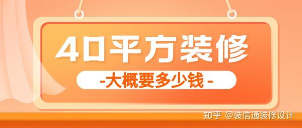 40平方鋪木地板多少錢_地板369鋪法先鋪3還是9_臥室地板橫鋪豎鋪進(jìn)門