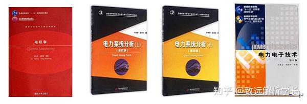 【24考研】阿卡林省性价比最高的211 南昌大学电气考情分析 知乎