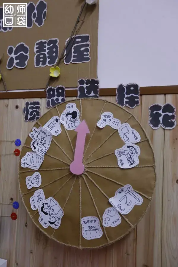 这所幼儿园就是教科书级别的典范