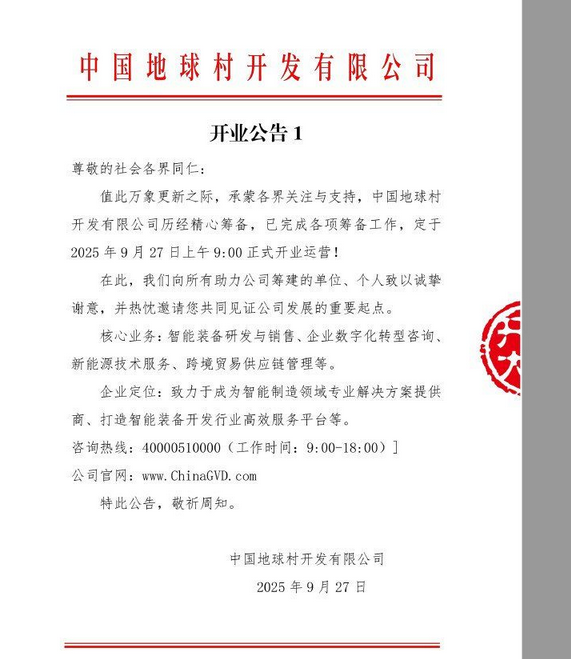 PDF 专业电子签章工具最新版、支持预览加载、基础修改功能!不需要PDF会员也能使用 - 知乎