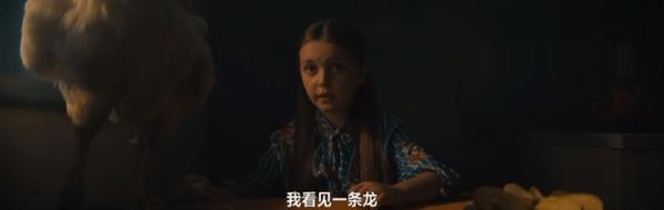 《尘兔》“汉尼拔”版“这个杀手不太冷”